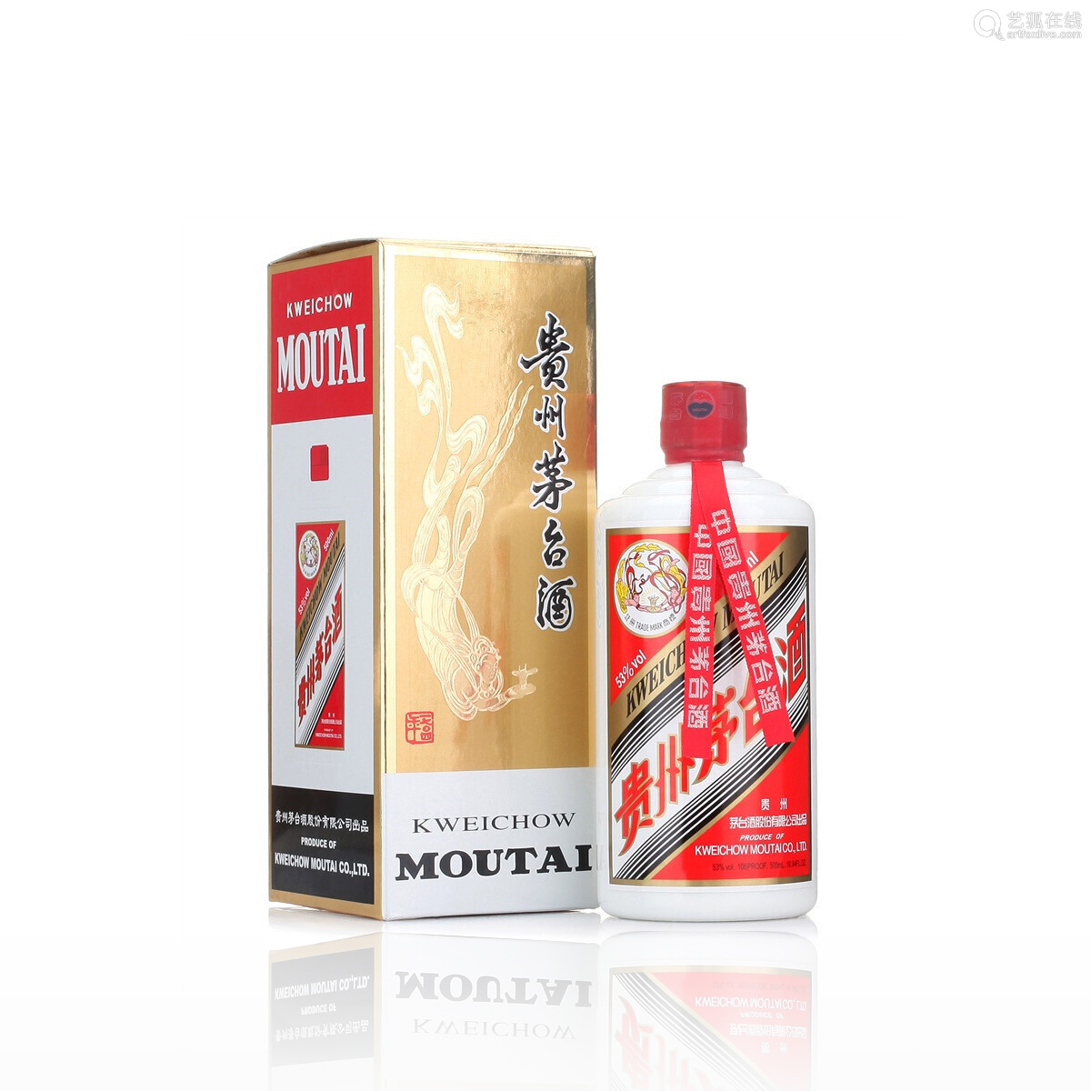 拉萨鸡年生肖茅台酒瓶回收